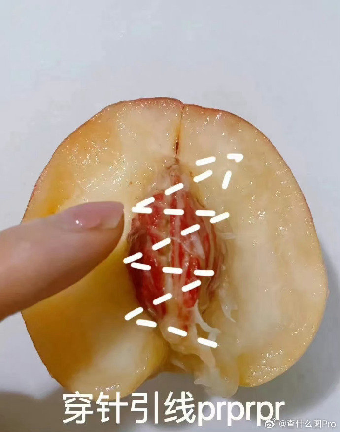 夏天到了，教你如何正确吃水蜜桃。